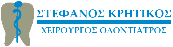 Κρητικός Στέφανος